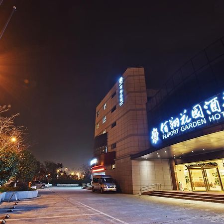 Fliport Garden Hotel Nanjing Нанкін Екстер'єр фото