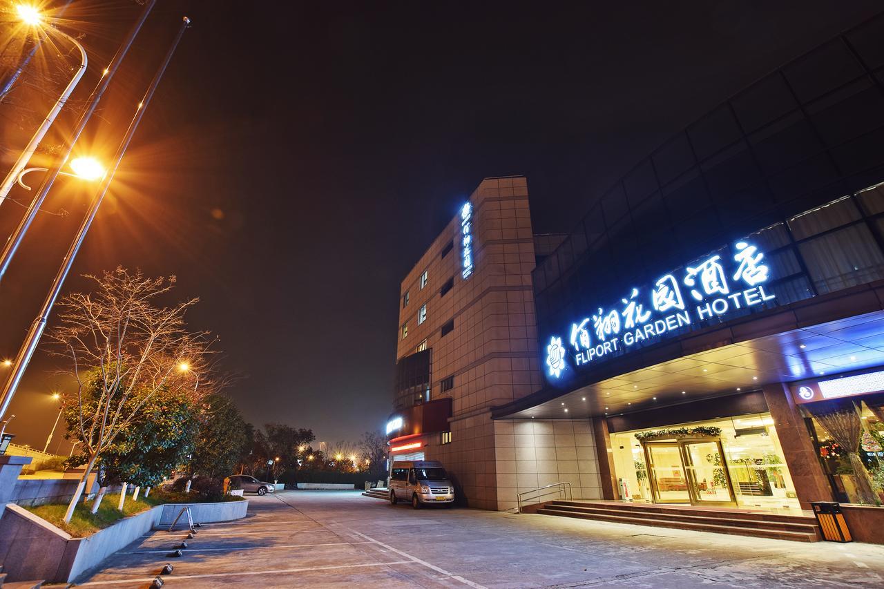 Fliport Garden Hotel Nanjing Нанкін Екстер'єр фото