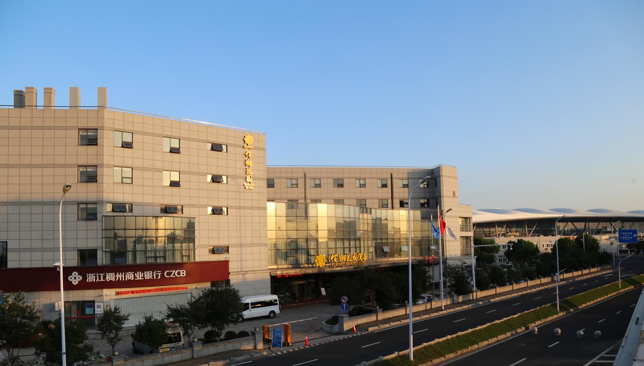 Fliport Garden Hotel Nanjing Нанкін Екстер'єр фото